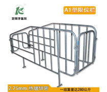 畜牧机械 现代畜牧业发展的关键支撑