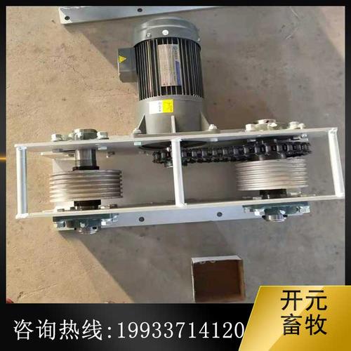 刮粪机环保又方便 泊头市开元畜牧机械有限公司供应产品解析